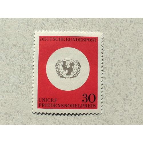  Поштова марка Німеччина ФРН " 20 років ЮНІСЕФ " 1966 рік **