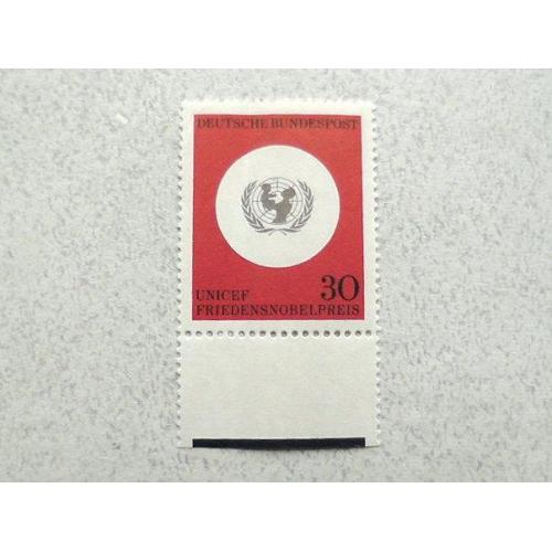 Поштова марка Німеччина ФРН "  Емблема UNICEF 20 років організації " 1966 рік ** 