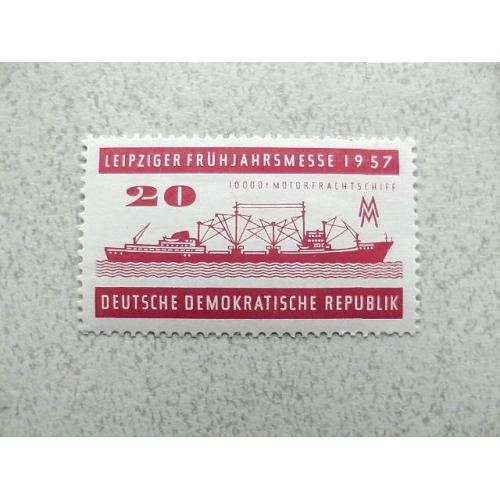  Поштова марка Німеччина ФРН " Флот " 1957 рік **