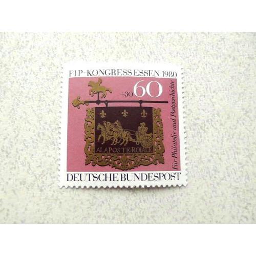  Поштова марка Німеччина ФРН " Конгрес FIP в Ессені " 1980 рік **