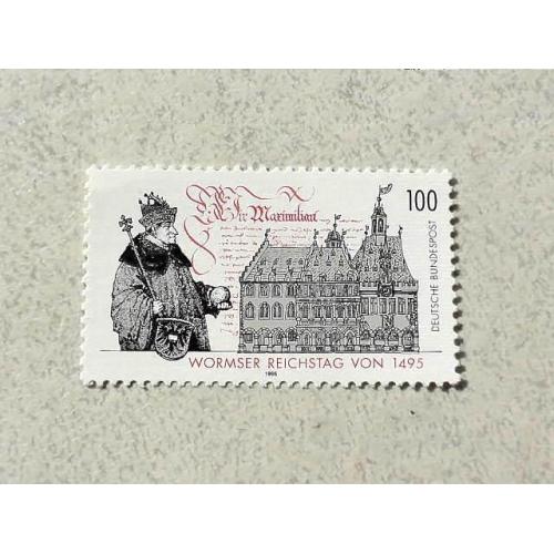  Поштова марка Німеччина ФРН " Імператор Максіміліан I та будівля Рейхстага " 1995 рік **