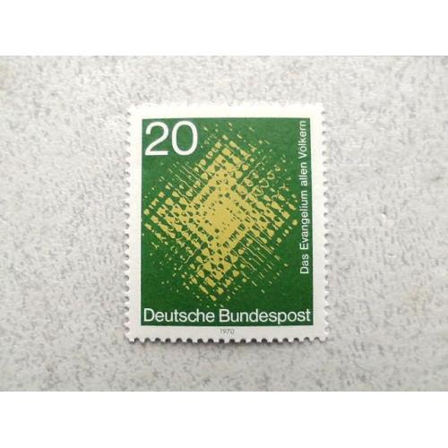  Поштова марка Німеччина ФРН " Стелізований хрест " 1970 рік **