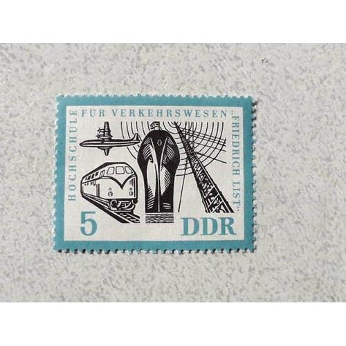  Поштова марка Німеччина НДР " Авіа ЖД Транспорт Флот " 1962 рік **