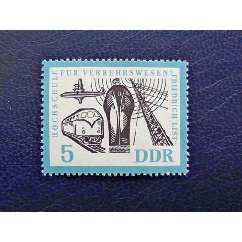  Поштова марка Німеччина НДР " Транспорт " 1962 рік **