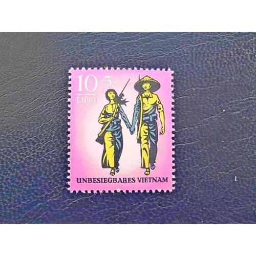  Поштова марка Німеччина НДР " Вєтнамська війна " 1969 рік **