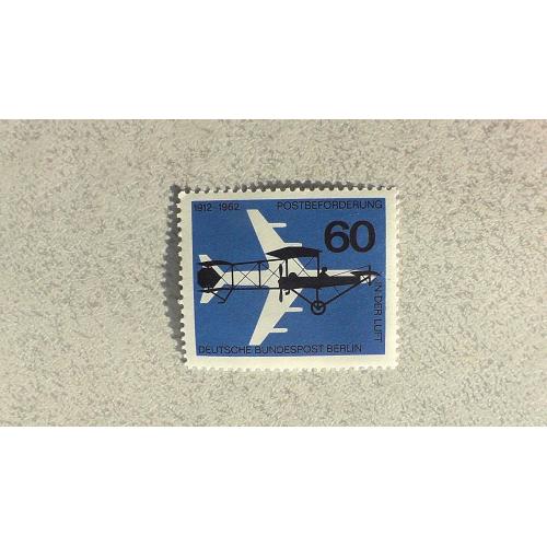  Поштова марка Німеччина Західний Берлін " Авіація Літакиі " 1962 рік **
