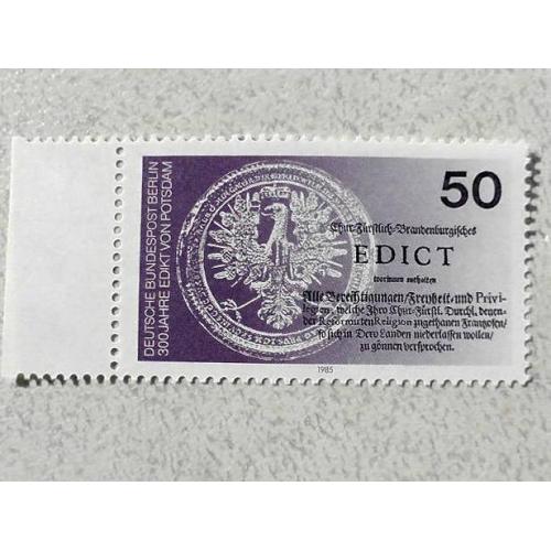  Поштова марка Німеччина Західний Берлін " Геральдика Потсдам Герб " 1985 рік **