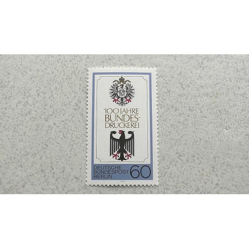  Поштова марка Німеччина Західний Берлін " Герби Німеччини " 1979 рік **