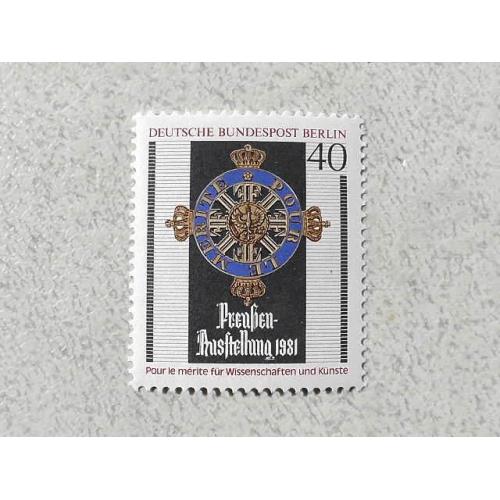  Поштова марка Німеччина Західний Берлін " Орден «За заслуги» (Pour le Mérite) " 1981 рік **