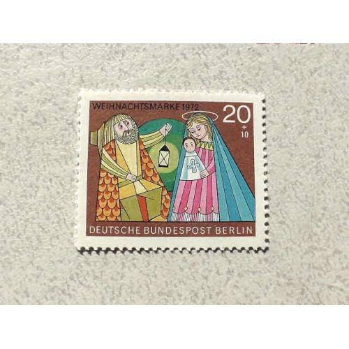  Поштова марка Німеччина Західний Берлін " Релігія " 1972 рік **
