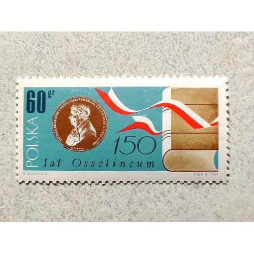 Поштова марка Польща 1967 рік ** 
