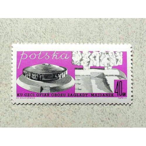  Поштова марка Польща 1969 рік **