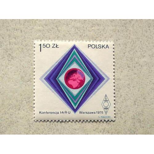  Поштова марка Польща 1975 рік **