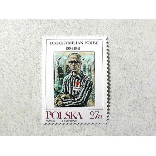 Поштова марка Польща " Констабір " 1982 рік **