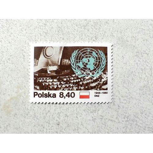  Поштова марка Польща " ООН " 1980 рік **