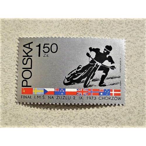 Поштова марка Польща " Спорт " 1973 рік