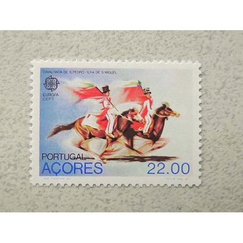  Поштова марка Португалія Азорські острова  " Європа СЕРТ " 1981 рік **
