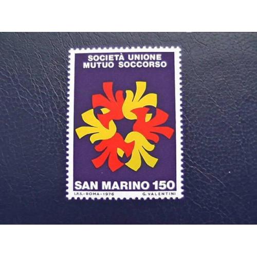  Поштова марка Сан-Марино " 150 - річчя Товариства взаємної допомоги " 1976 рік **