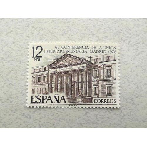  Поштова марка Іспанія 1976 рік **