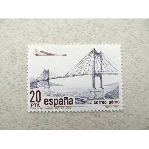  Поштова марка Іспанія " Авіація " 1981 рік **