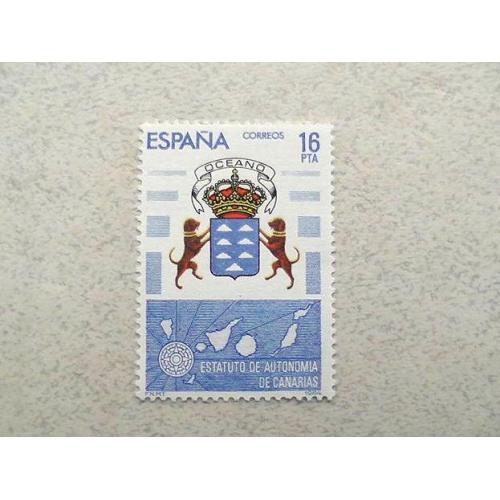  Поштова марка Іспанія " Геральдика " 1984 рік **