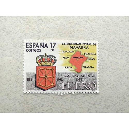 Поштова марка Іспанія " Геральдика " 1984 рік ** 