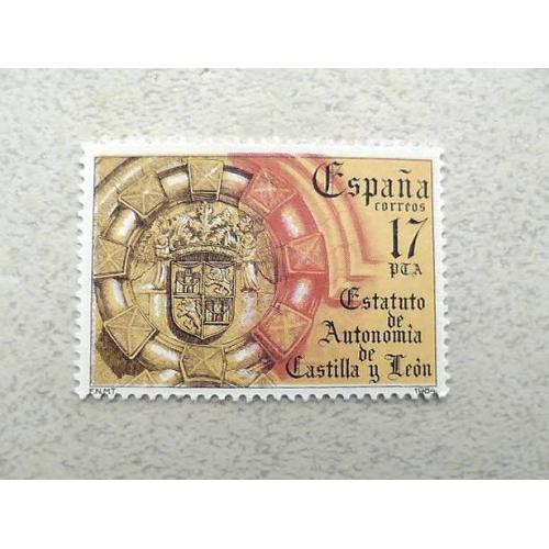 Поштова марка Іспанія " Геральдика " 1984 рік ** 