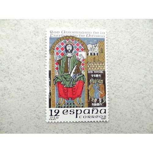  Поштова марка Іспанія " Релігія " 1981 рік **