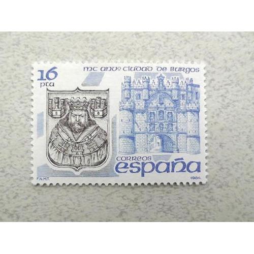  Поштова марка Іспанія " Історія " 1984 рік **