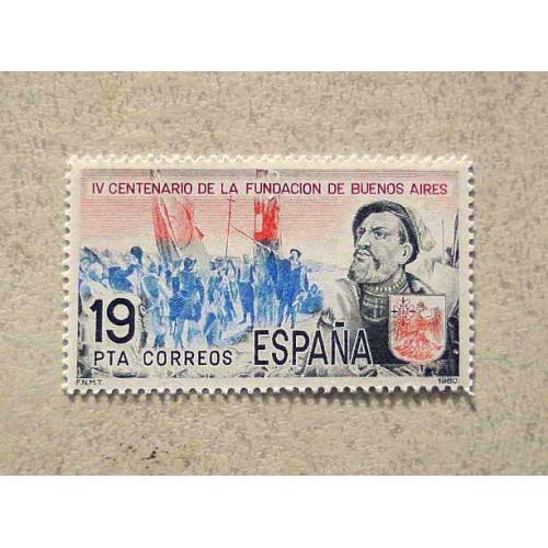  Поштова марка Іспанія " Війна " 1980 рік **