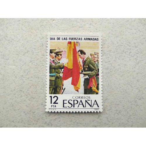  Поштова марка Іспанія " Військова тематика " 1981 рік **