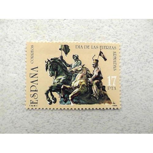  Поштова марка Іспанія " Військова тематика " 1984 рік **