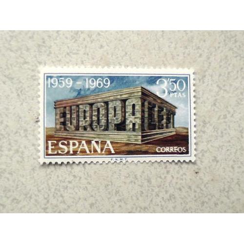  Поштова марка Іспанія " Європа СЕРТ " 1969 рік **