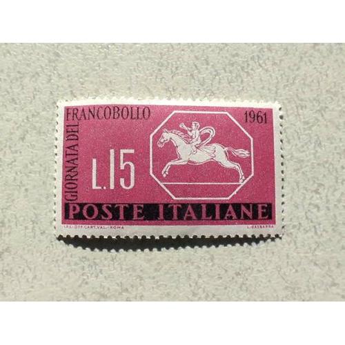 Поштова марка Італія " День поштової марки " 1961 рік **