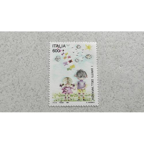  Поштова марка Італія " Малюнки дітей " 1991 рік **