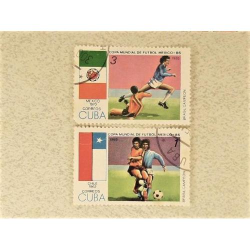 Поштові марки Куба " Спорт " 1986 рік