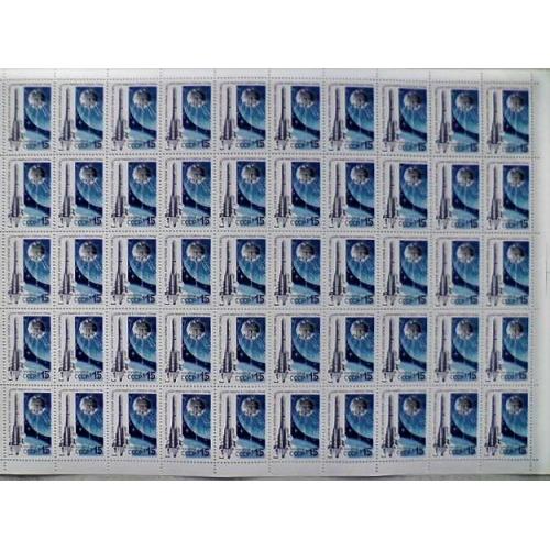  Поштовий аркуш марок СССР " Космос " 1989 рік