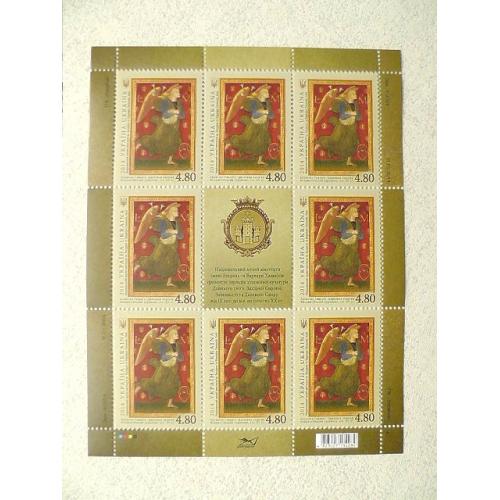  Поштовий аркуш марок Живопис " Архангел Гавриїл "