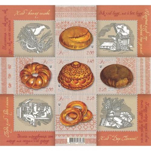 Поштовий блок марок " Хліб "