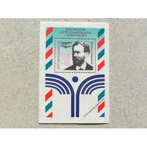  Поштовий блок Німеччина " Авіація Особистості " 1991 рік **