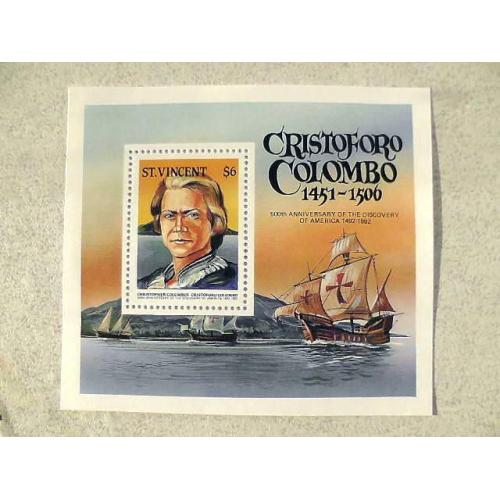  Поштовий блок Північна Америка Сент-Вінсент і Гренадини " Флот Колумб " 1992 рік **