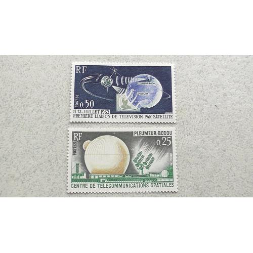Серія пошових марок Франція " Космос " 1962 рік **