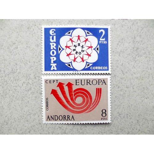  Серія поштових марок Андорра " Європа СЕРТ " 1973 рік **