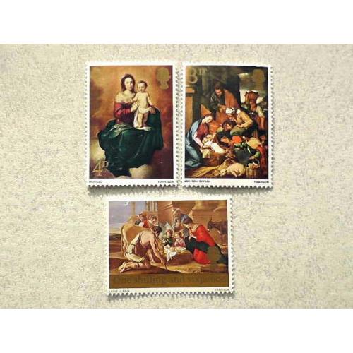  Серія поштових марок Англія Велика Британія 1967 рік **