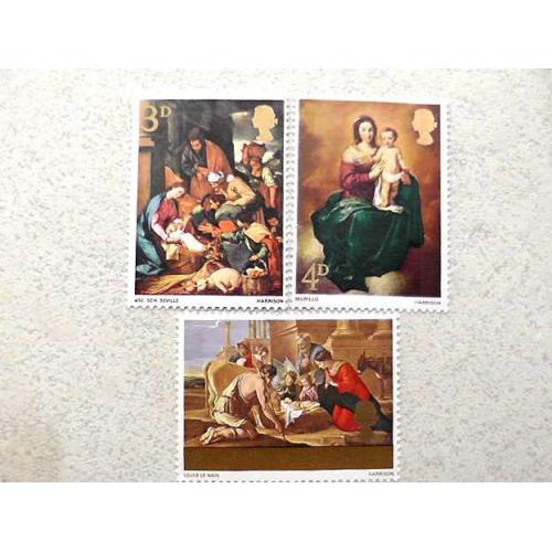  Серія поштових марок Англія Велика Британія 1967 рік **