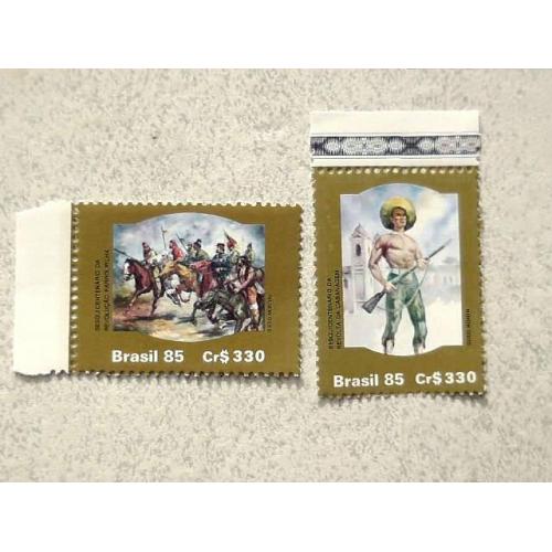  Серія поштових марок Бразилія " Війна " 1985 рік **
