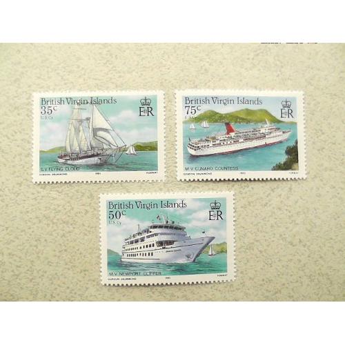 Серія поштових марок Британські колонії Віргінскі острова " Флот Кораблі " 1985 рік