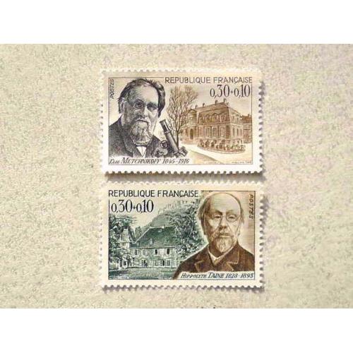  Серія поштових марок Франція 1966 рік **