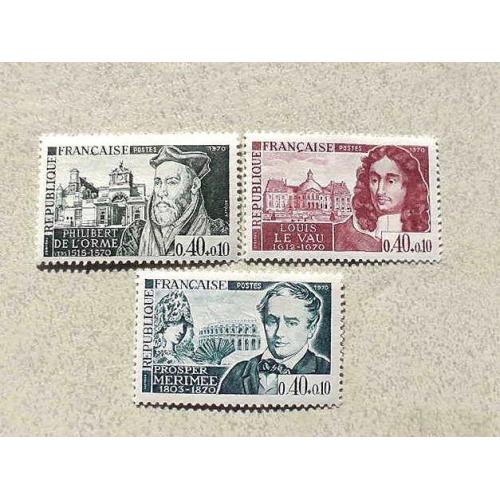Серія поштових марок Франція " Особистості " 1970 рік ** 