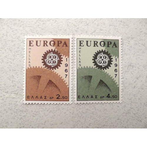  Серія поштових марок Греція " Європа СЕРТ " 1967 рік **
